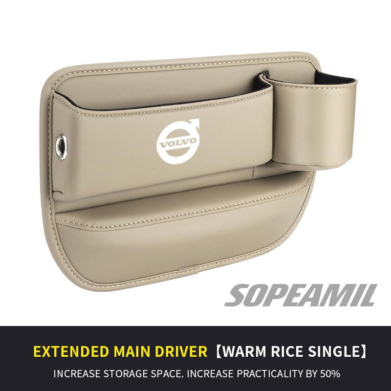 For Volvo XC40 XC60 XC70 XC90 C30 C70 S40 S60 S80 S90 V40 V50 V70 EX40 Bil Lær Sete Mellomrom Sprekk Koppholder Oppbevaringsboks