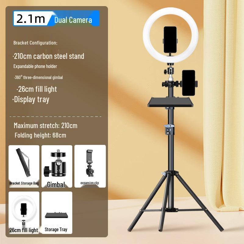 Carbon Steel Mobile Phone Holder with Fill Light - Dual-Position, Professional, Designed for Live Broadcasts.