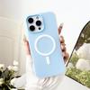 Dopamine Jelly Magnetic Suction Suitable for Apple 16 Promax Macaron Two In One IPhone 16 Skin Sensing Mobile Phone Case