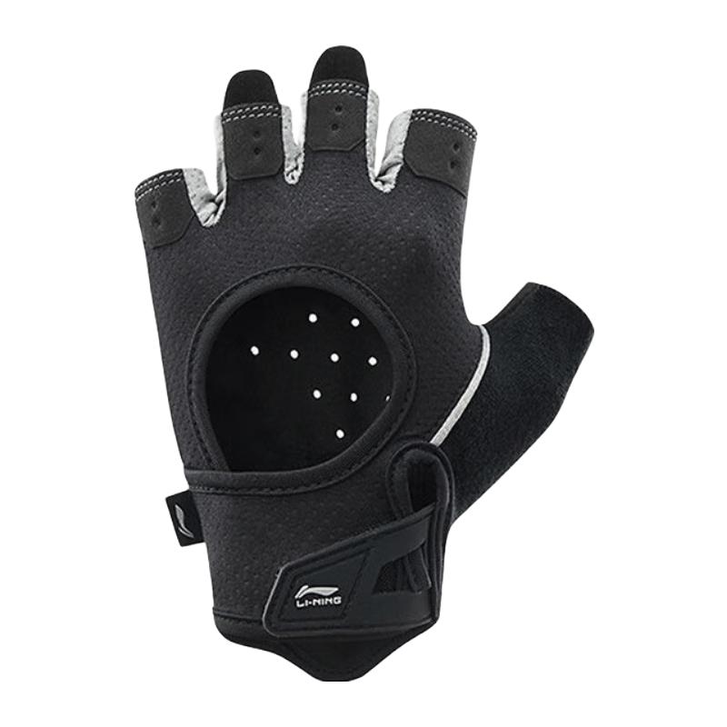 Li-Ning Men s Half-Finger Gym Workout Gloves XL