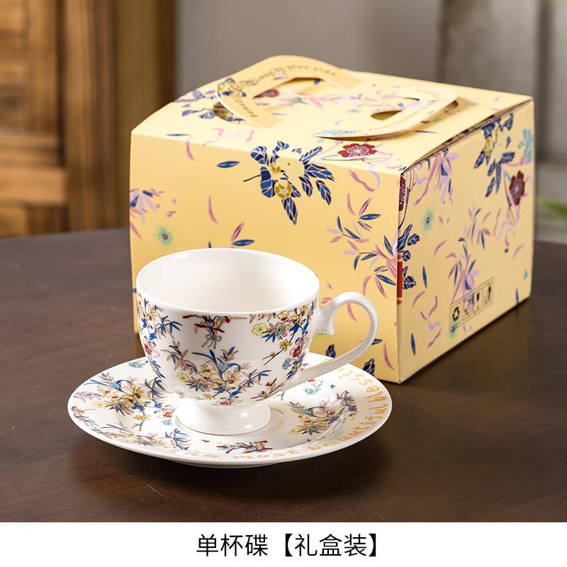 French Vintage Orchid Coffee Cup Saucer Retro Afternoon Teacup Latte Cup Creative Gift Set Tea Set