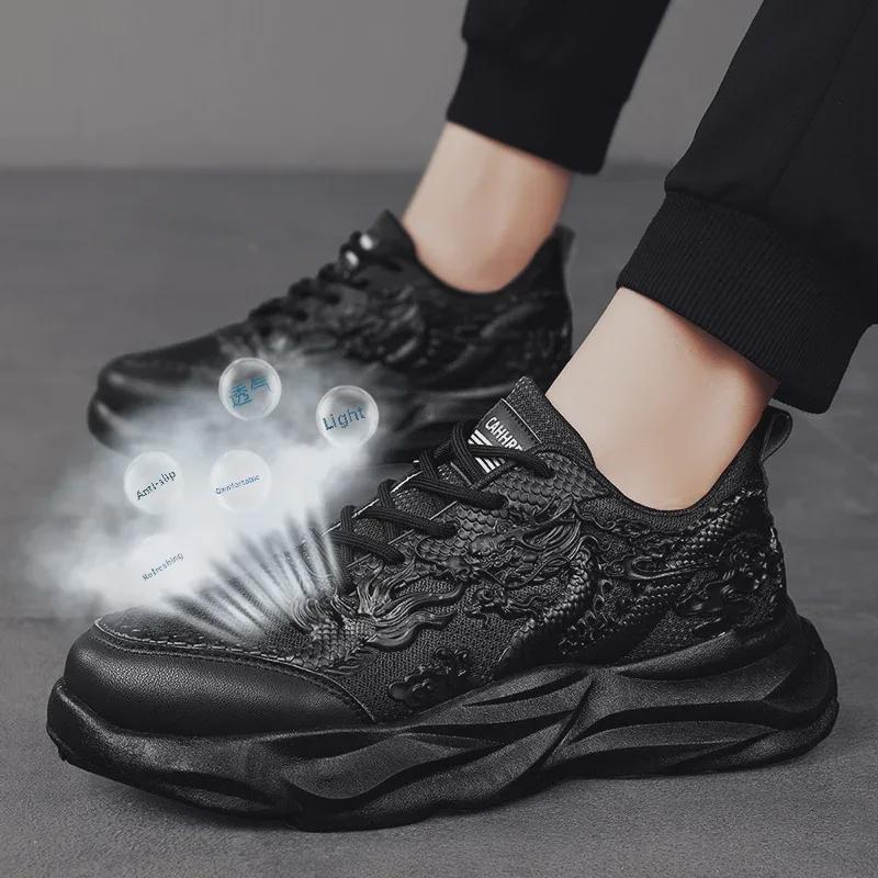 2024 Drageår Herre Sneakers Limited Edition - Vårkolleksjon