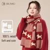 JIUMU Women's Pure Wool Scarf and Shawl