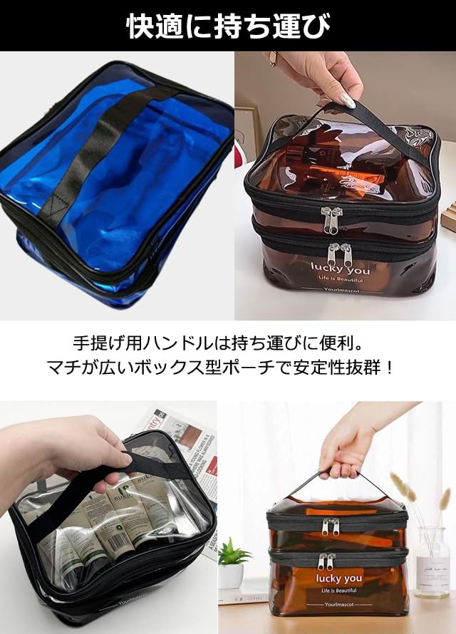 Large GPT Vanity Large with Makeup Cosmetic Large GPT Gray [Suitcase Company] Pouch, 2-Layer, Transparent, Capacity, Handles, Box-Shaped, Pouch,