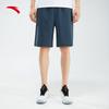 Anta Training Series Solid Color Knitted Sports Five-Point Shorts Men Shorts Whale-Fin-Blue 152337309-2