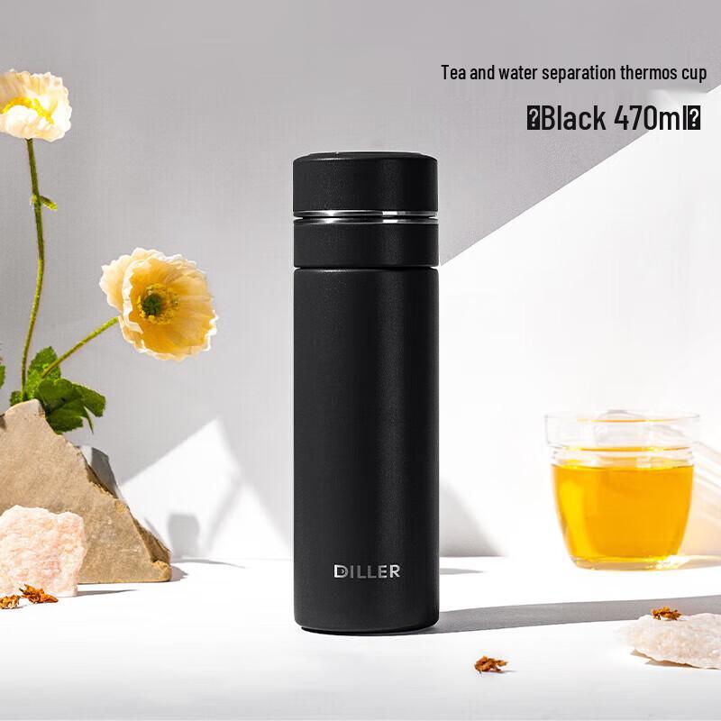 Diller 316 Stainless Steel Tea Infuser Thermos Mug