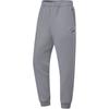 Comfortable Moisture-Wicking Breathable Cuffed Casual Knit Sports Pants Men Bottoms Gravel-Gray AKLTA65-2