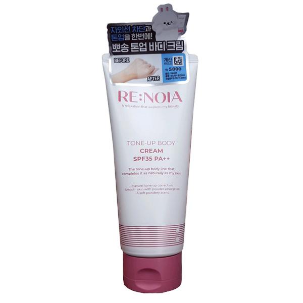 RENOIA Tone Up Body  200ml SPF35 PA++