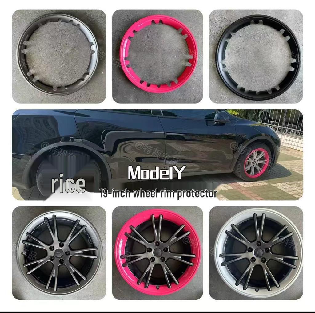 Tesla Model Y 19" Wheel Hub Protector - Anti-Scratch Decorative Edge Wrap Cover