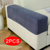 2Pcs maple leaf pattern sofa armrest cover with elastic anti-scratch dustproof and anti-slip features for chair armrest covers