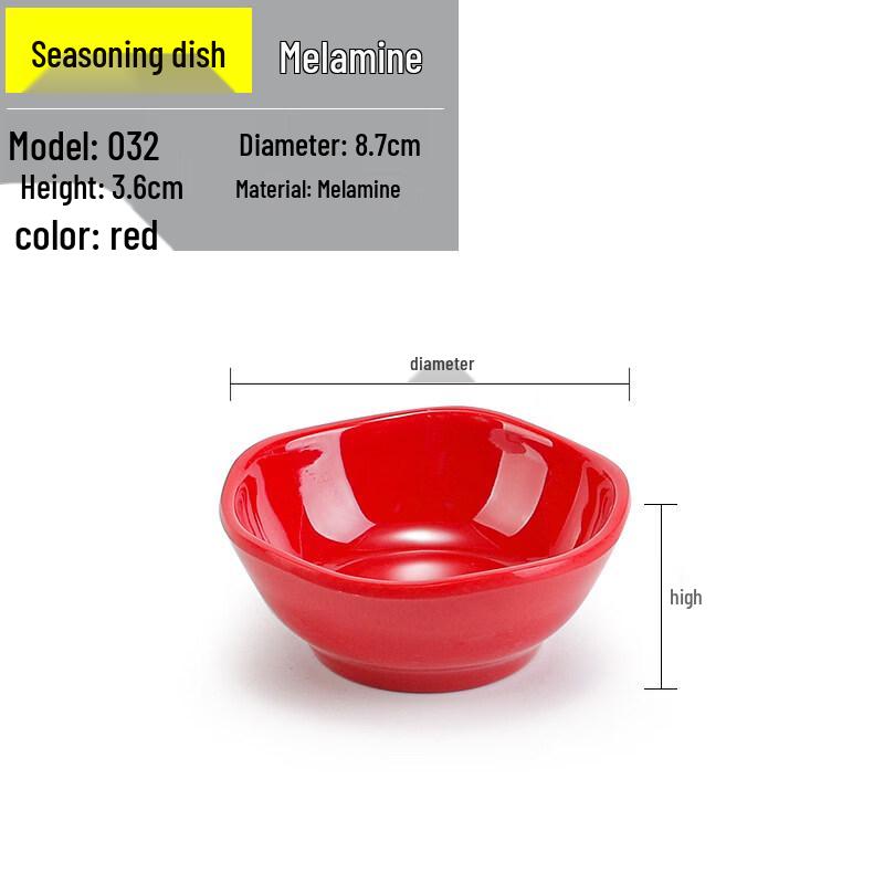 Меламиновый круглый набор соусниц