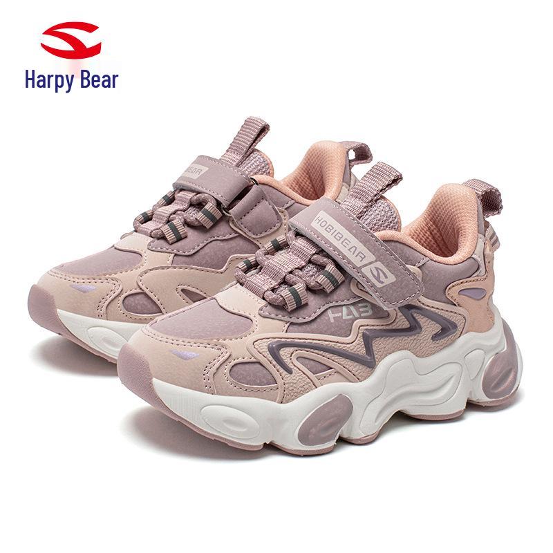 Hapi Bear Boys' Leather Velcro Sneakers - Comfy, Casual Spring & Autumn Shoes