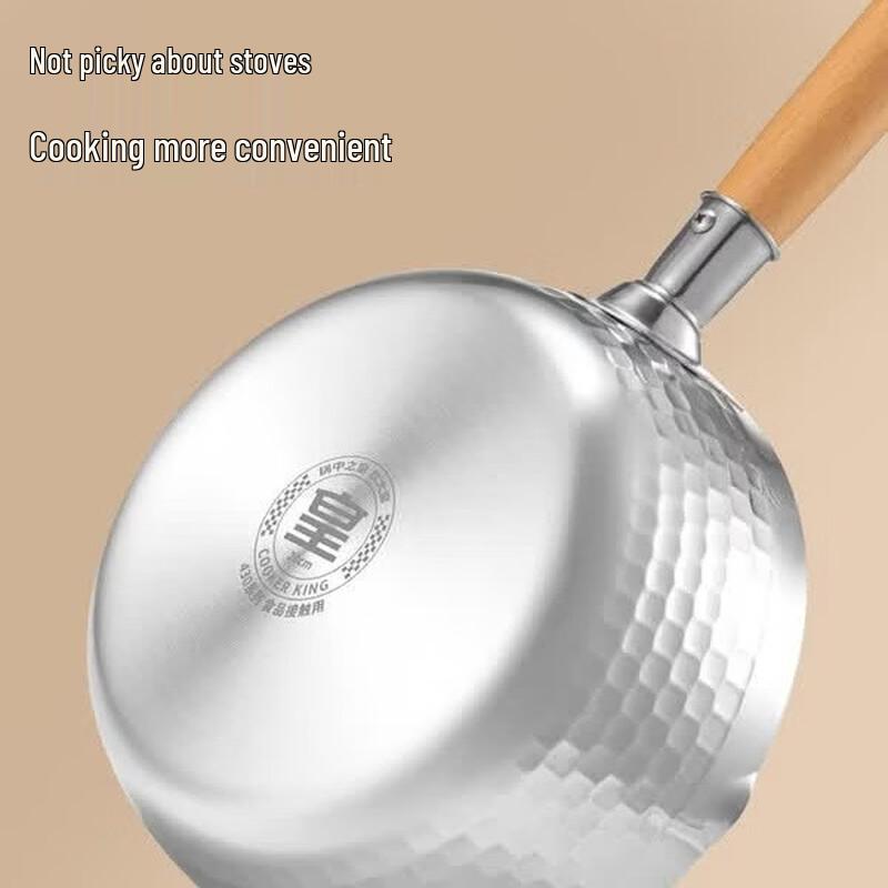 COOKER KING NG22XP Japanese Stainless Steel Milk Pot Set
