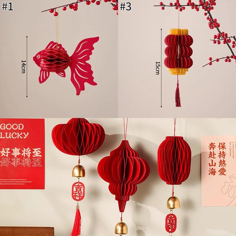 3D Chinese New Year Decorations 2026 Spring Festival Honeycomb Lucky Hanging Ornament Paper Lanterns Ornament with Bell Decor
