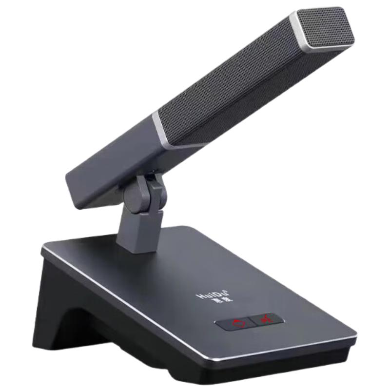 HuiDu QH-660 Wired Hand-in-Hand Conference Microphone System (CN Version)