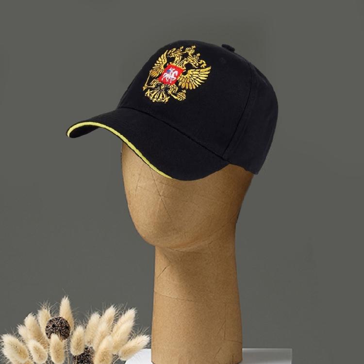 Comfortable Cotton Baseball Caps with Embroidery Russian Emblem for Travel and Leisure Event Women Men Unisex Sun Hat