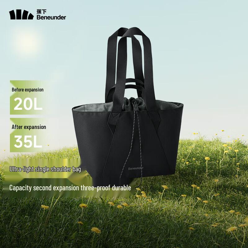 Beneunder LC168 35L Expandable Shoulder Bag