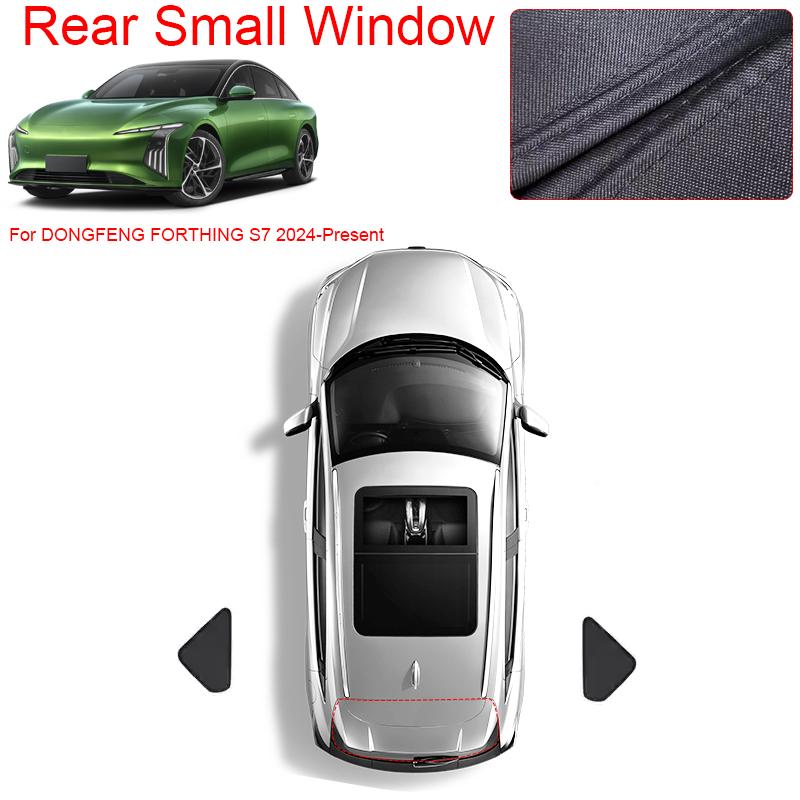 Car Black Window Privacy Sunshade For DONGFENG FORTHING S7 2024-2026 Anti-UV Heat Insulation Protect Cover Interior Accessory