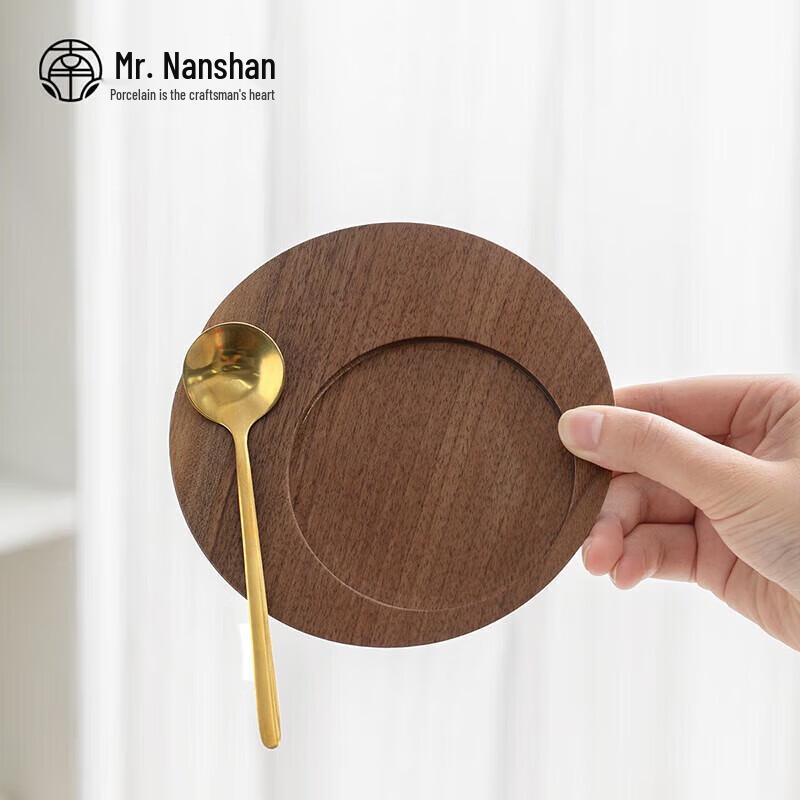 Mr. Nanshan Ceramic Mug Set