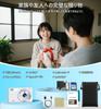 Digital Camera 4K FHD 44MP Compact Camera 16x Smart Zoom AF Autofocus Multifunctional Digital Camera Lightweight and Portable Ideal for Beginners, Tee