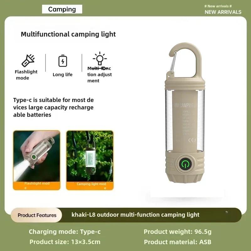 LED Outdoor Camping Lights Multi Functional Portable Outdoor Rechargeable Flashlights Night Lights Waterproof Travel Tent Light