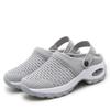 Manica Traspirante in Rete per Scarpe Sportive, con Cuscinetto d'Aria per il Comfort, Tomaia Traforata per una Maggiore Ventilazione, Scarpe Casual Estive