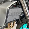 Radiator Grille Guard Cover Protection For Yamaha MT-09 MT 09 SP MT-09SP 2024 2025 2026 MT09 MT09SP Protector Motorcycle Parts