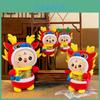 Dragon Plush Toy Adorable Zodiac Dragon Doll For Insurance Company Gifts