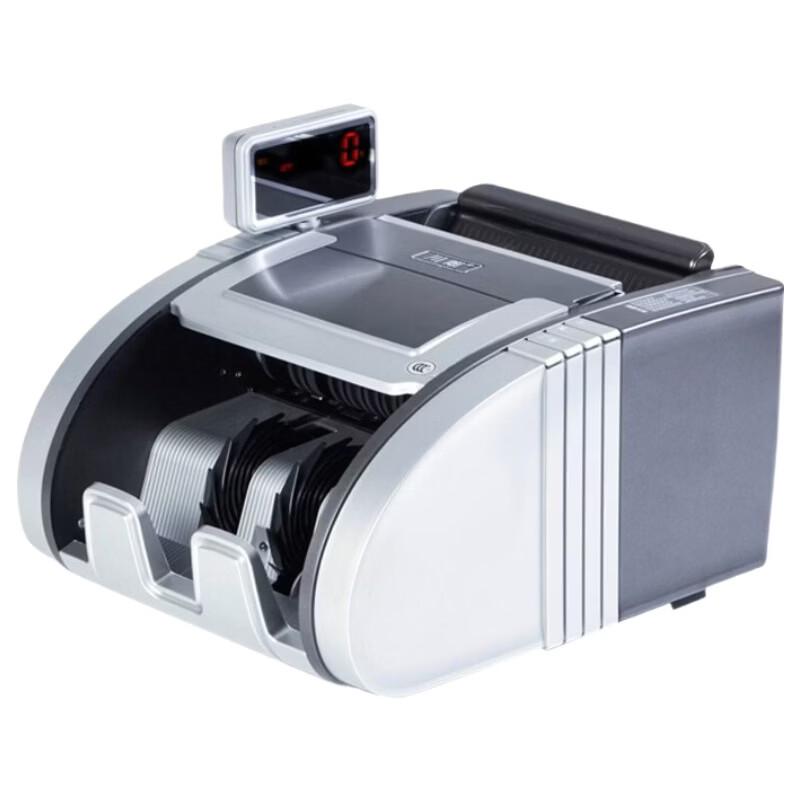 Chuanwei Portable Smart Voice Money Counter