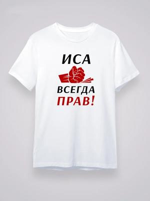 Oberteile – T-Shirts