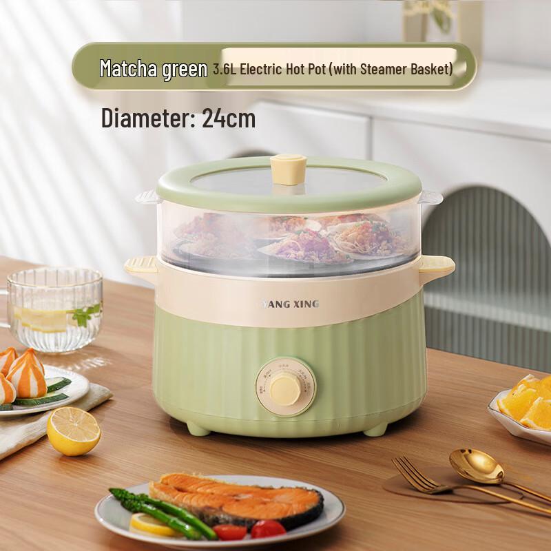 Мини-мультиварка Wutuo с пароваркой