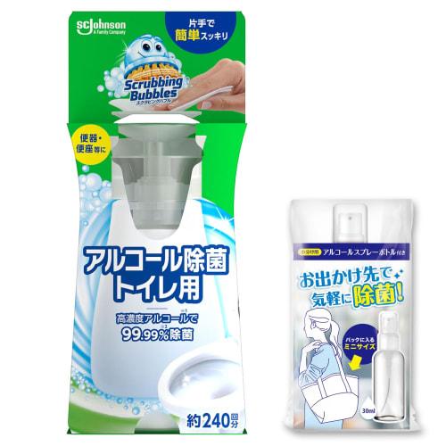 Scrubbing Bubbles Alcohol Disinfectant for Toilets, Push-Type, 300ml, with Portable Spray Bottle, Made In Japan, Toilet Cleaner, Disinfectant, Ethanol