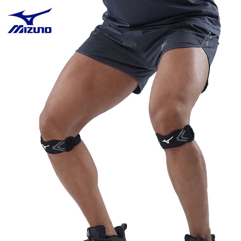 Mizuno Patella Strap Knee Support
