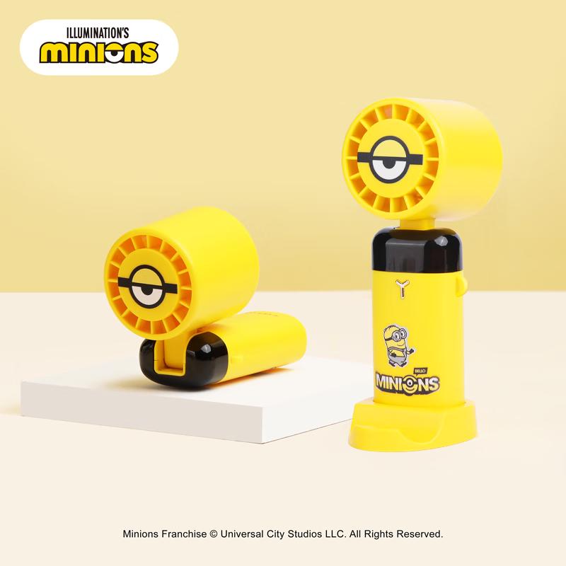

Minions Handheld Fan