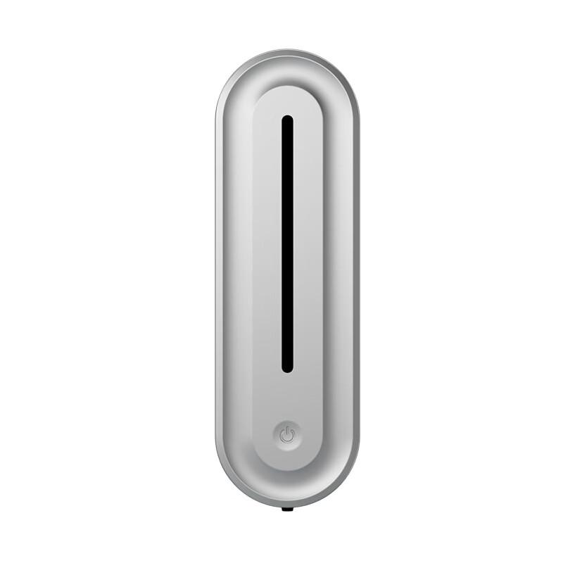 Handun Wall-Mounted Automatic Foam Soap Dispenser