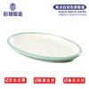 Chaitang Smart Commercial Melamine Two-Tone Dinner Plate