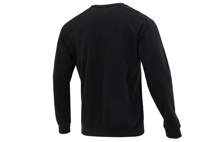 adidas Wuji Series Sweatshirt Men's Black IA8183