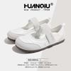 Global Velcro Mary Jane Shoes KMXFX80226 Summer New Round Head Single Shoes Flat Versatile Casual Shoes Women