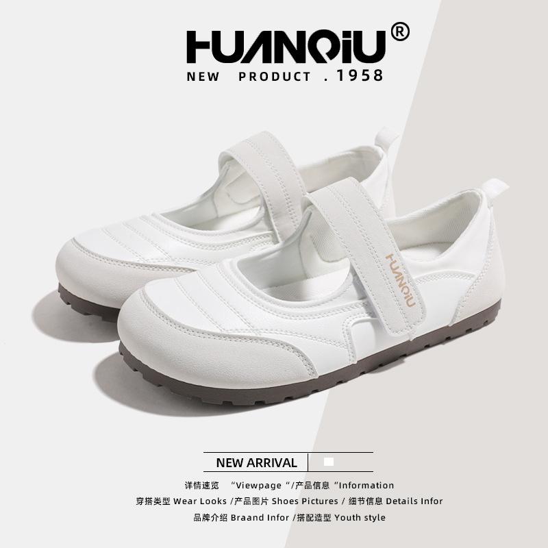Global Velcro Mary Jane Shoes KMXFX80226 Summer New Round Head Single Shoes Flat Versatile Casual Shoes Women