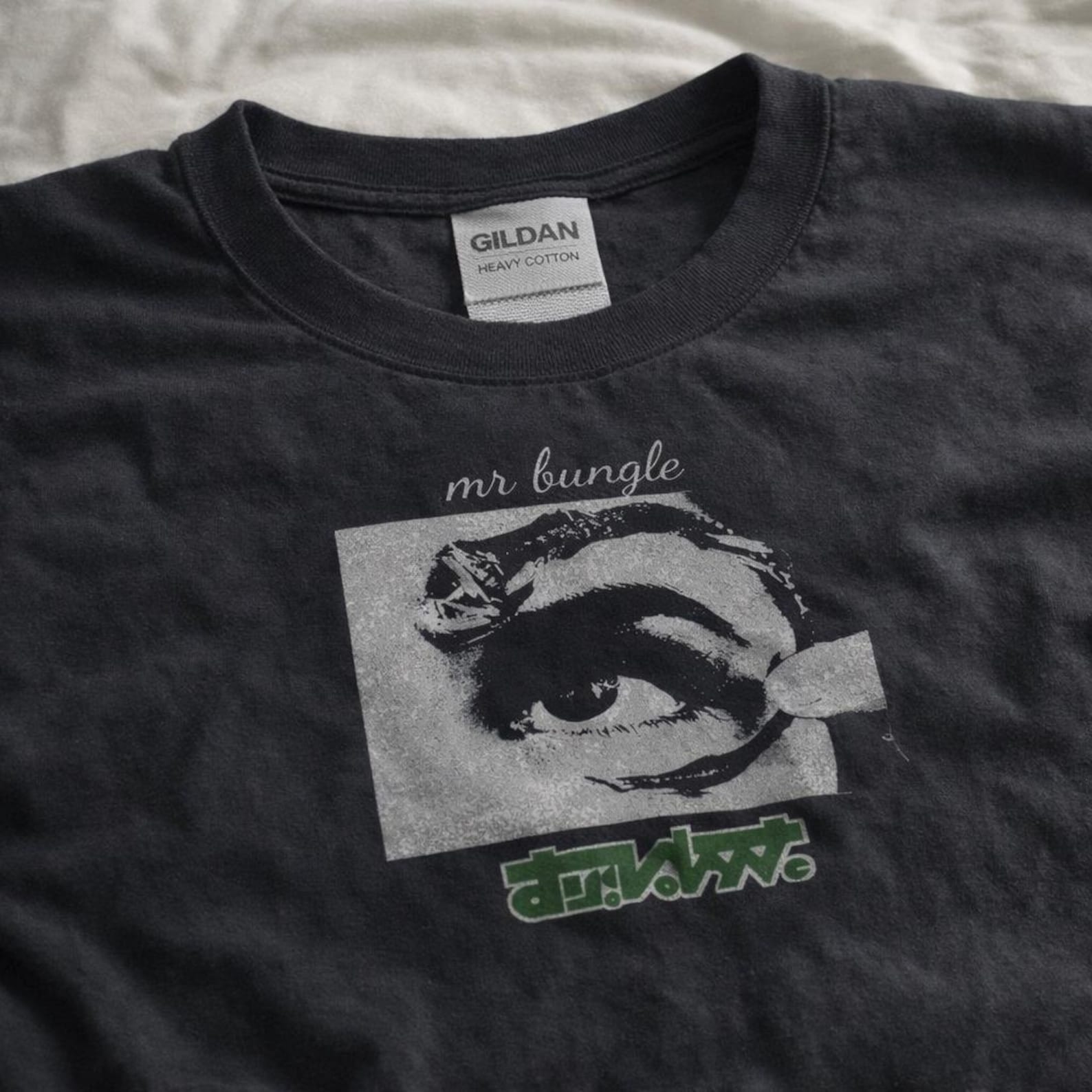 Vintage Distressed Music Tee – Retro Surreal Graphic Shirt Gildan L
