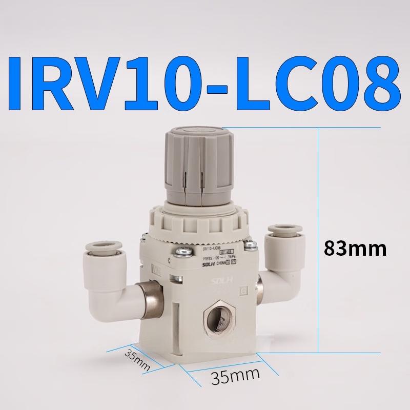 

IRV Series Precision Vacuum Regulator Valve CN plug (adapter included)