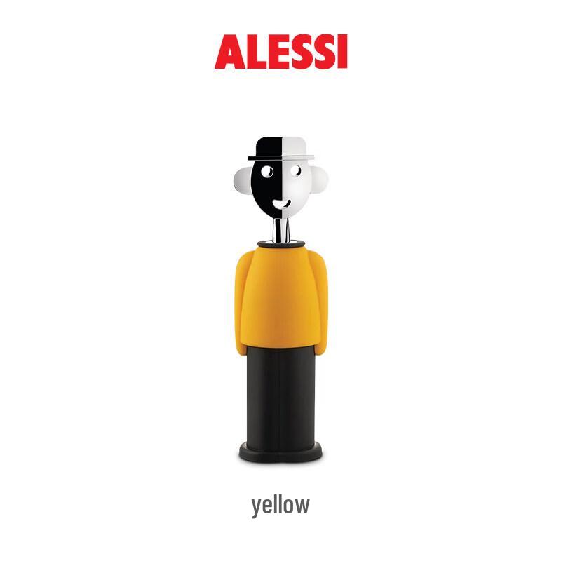 Alessi Anna G. Corkscrew