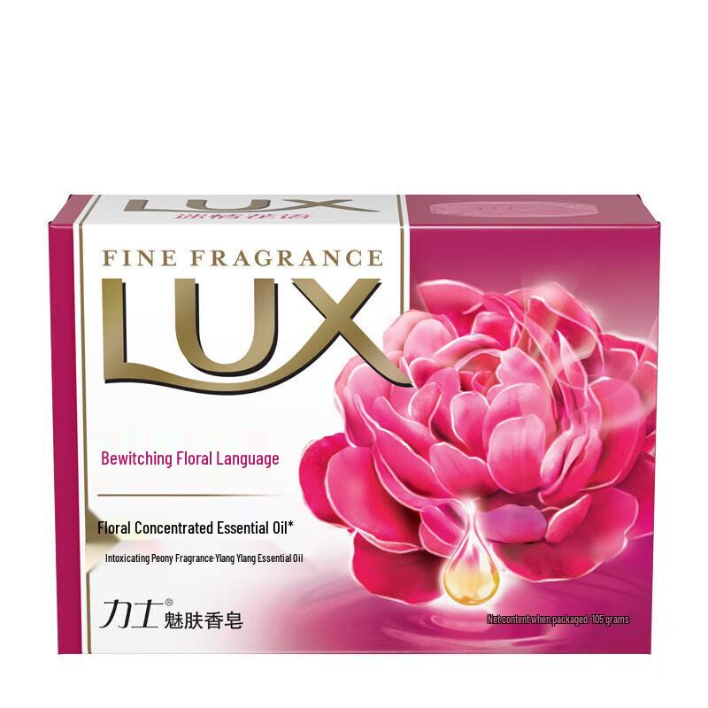 Роскошное увлажняющее и смягчающее мыло-брусок с цветочными ароматами (4x105г)