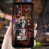 All of us are dead Case For Samsung Galaxy A34 A06 A05 A32 A16 A55 A36 A26 A54 A14 A22 A52 A35 A15 A53 A13 A56