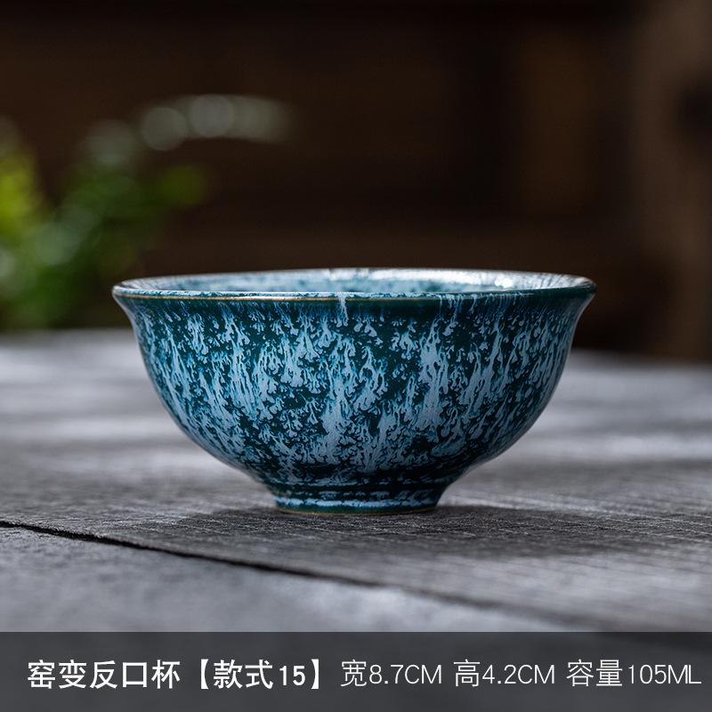 Kiln Change Ceramic Single Cup Jian Zhan Tianmu Glaze Tea Cup Tea Bowl Creative Personal Master Cup Large Tasting Cup Douli Cup