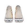 Converse Chuck 70 Bequeme Trendige High-Top Canvas Schuhe Unisex Sneaker Gelb A06770C