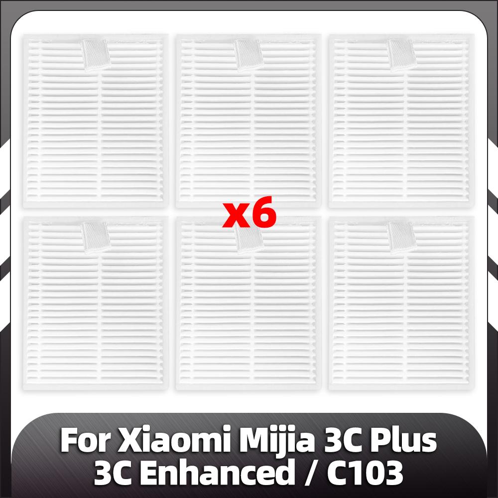 Compatible for Xiaomi C103 Mijia 3C Plus / Enhanced Robot Vacuum Replacement Parts Main Side Brush HEPA Filter Mop Accossories