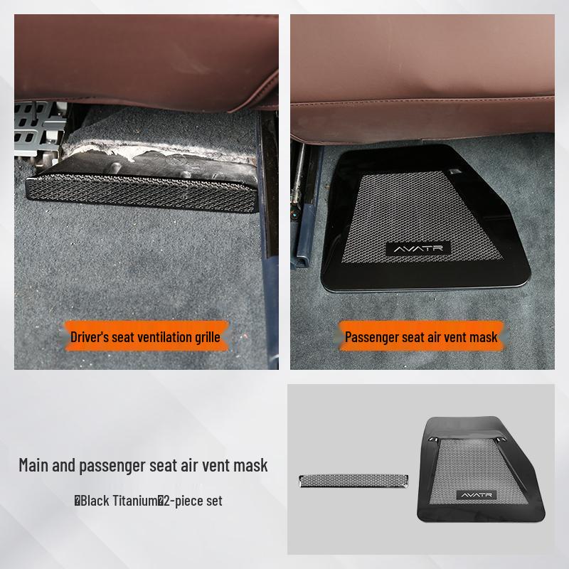 Avatr 11 Under-Seat Air Vent Protector: Dustproof & Anti-Clog Interior Accessory