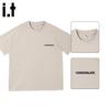 :CHOCOOLATE Herren locker geschnittenes kurzärmeliges T-Shirt