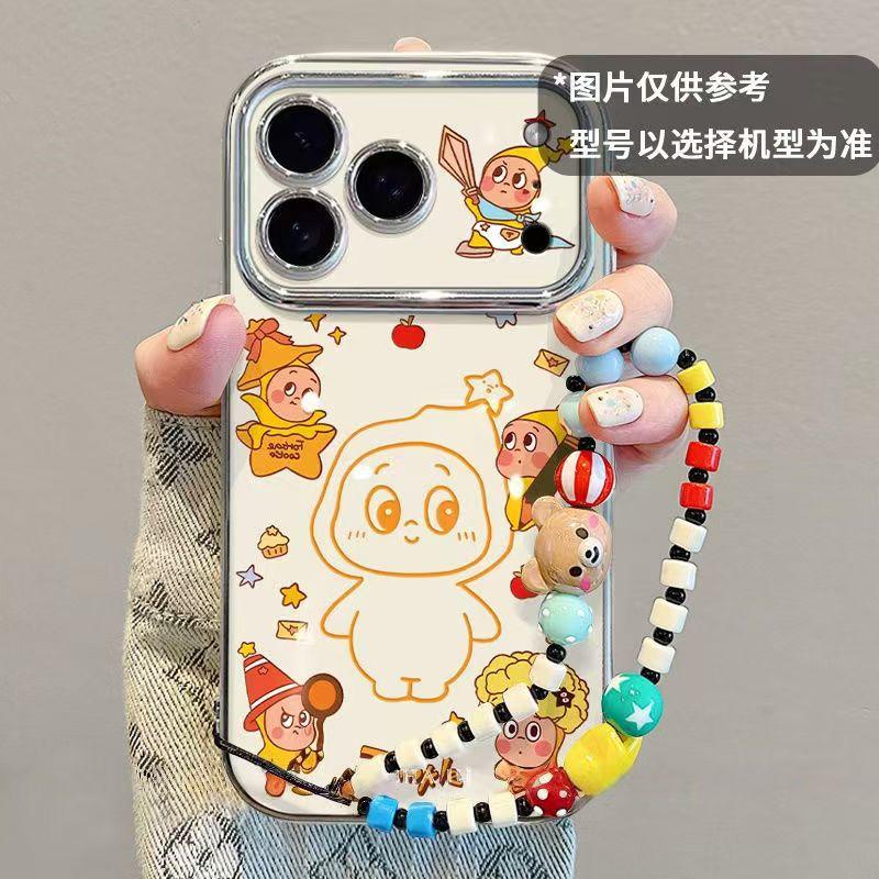 Star People Stand Compatible with Apple 17 Pro Max Phone Case 16 Full Coverage Redmi Xiaomi 15 Phone Case Soft Full Coverage